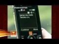 Public Safety Announcement shows the danger of driving while texting